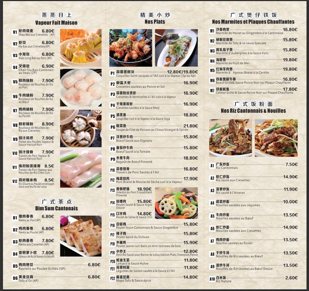 Y a un resto - Menu Image 1