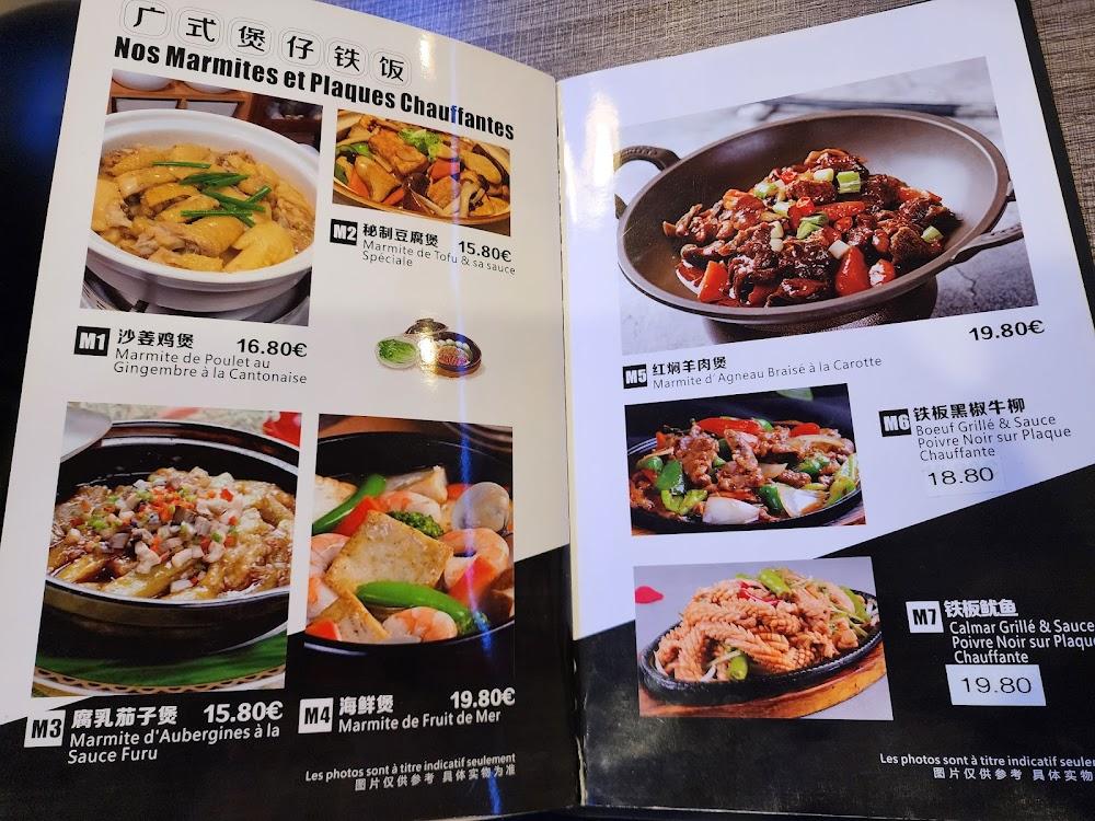 Y a un resto - Menu Image 4